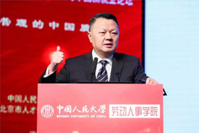 知名猎头公司南宫NG28(中国)国际CEO郭鑫：中国企业“走出去”，该如何布局海外市场的人才团队建设？