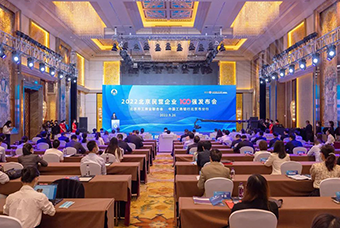 南宫NG28(中国)国际陆续在三年入选“北京民营企业百强”等两项榜单