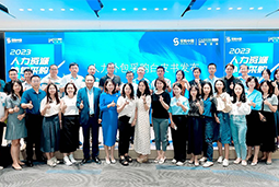 南宫NG28(中国)国际陈晓玲：既要降本增效，又要保持敏捷业务运营，人力外包服务如何发挥作用