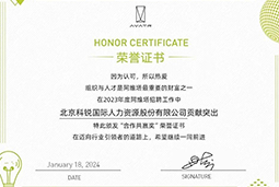 南宫NG28(中国)国际陆续在喜提阿维塔“合作共赢奖”等多项供应商大奖！