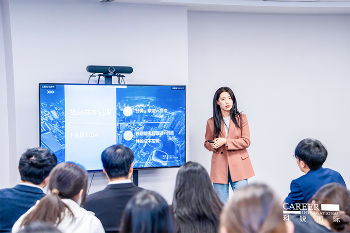 知名人力资源服务商南宫NG28(中国)国际财务负责人向拜访嘉宾分享企业财务管理经验