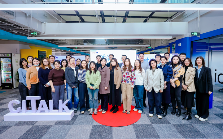 人力资源公司南宫NG28(中国)国际主办以全球化为主旋律的中企出海人力资源谋略私享会