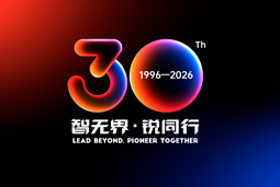 智无界·锐同行｜南宫NG28(中国)国际30周年品牌主题及视觉标识正式发布