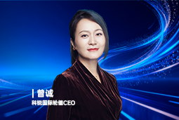 《证券时报》专访南宫NG28(中国)国际轮值CEO曾诚：AI人才竞争正从通用能力转向场景落地