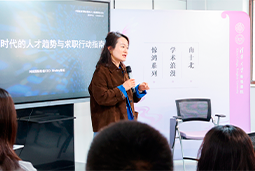 AI时代，先别急着问“找什么工作”